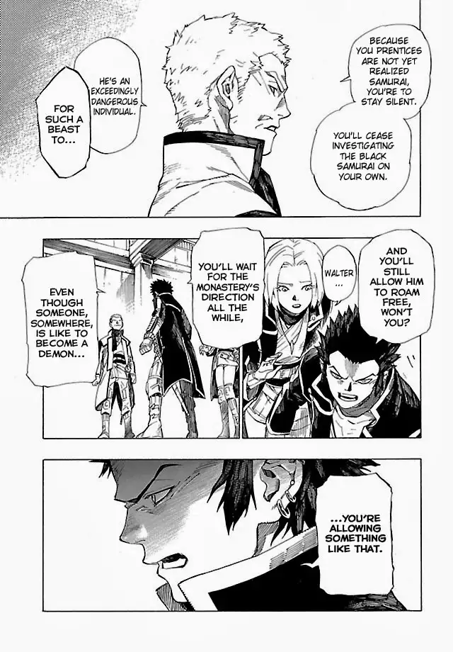 Shin Megami Tensei IV - Demonic Gene Chapter 3 11